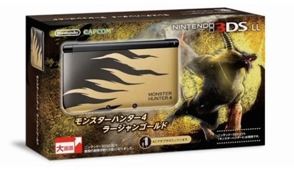 Take a Look and be Jealous of This Beautiful Monster Hunter 4 3DS XL