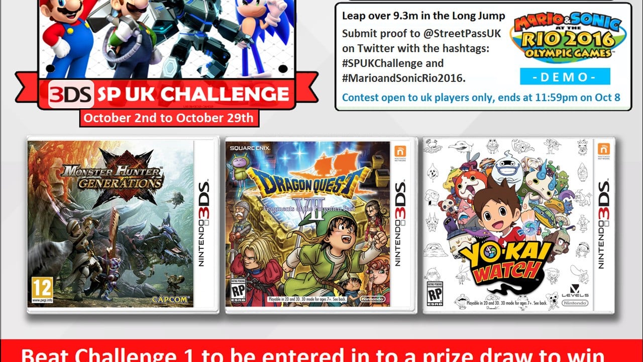 StreetPass UK Challenge為3DS所有者提供了展示他們技能的機會