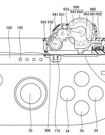 Nintendo Patent