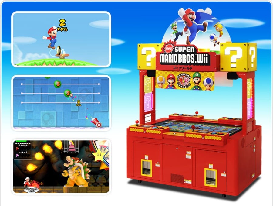 Een zekere efficiëntie Voorrecht A Close Look at New Super Mario Bros. Wii Coin World - Feature | Nintendo  Life