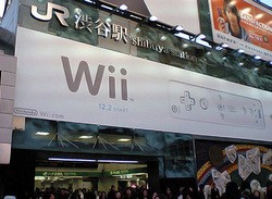 Wii Say: Konnichiwa Japan!