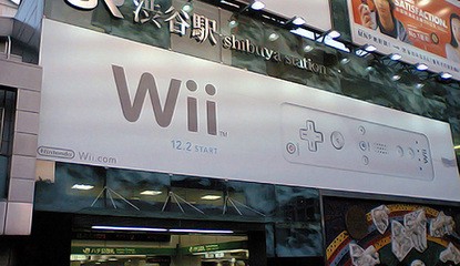 Wii Say: Konnichiwa Japan!