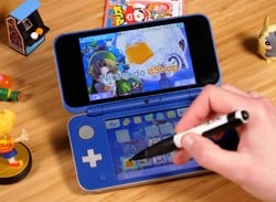 Nintendo Has Scheduled Maintenance For 3DS Later Today