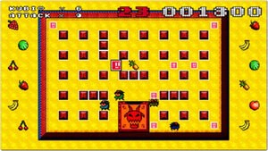 Bit Boy!! all grown up