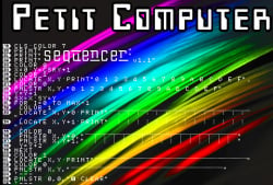 Petit Computer Cover