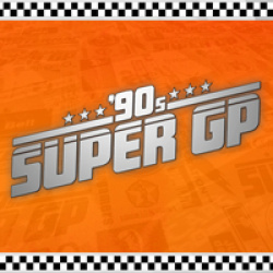 '90s Super GP Cover