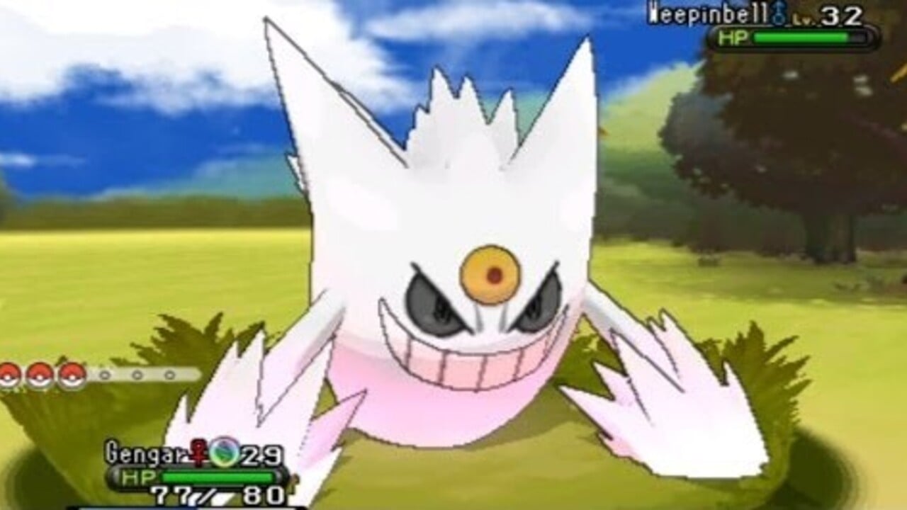 Shiny Gengar Pokemon