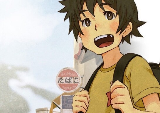 Attack of the Friday Monsters! A Tokyo Tale (3DS eShop)