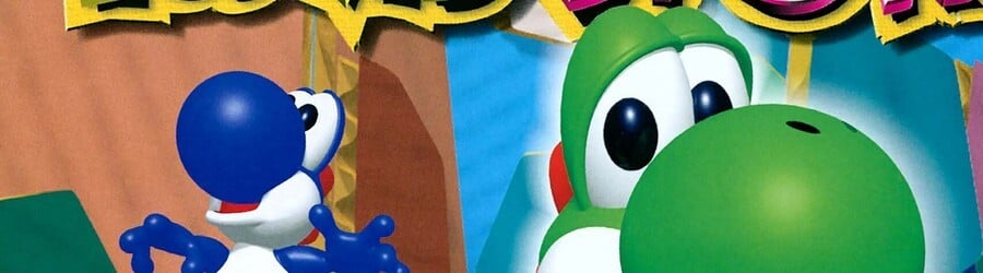 Yoshi's Story (N64)