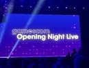 Watch: Gamescom Opening Night Live 2026