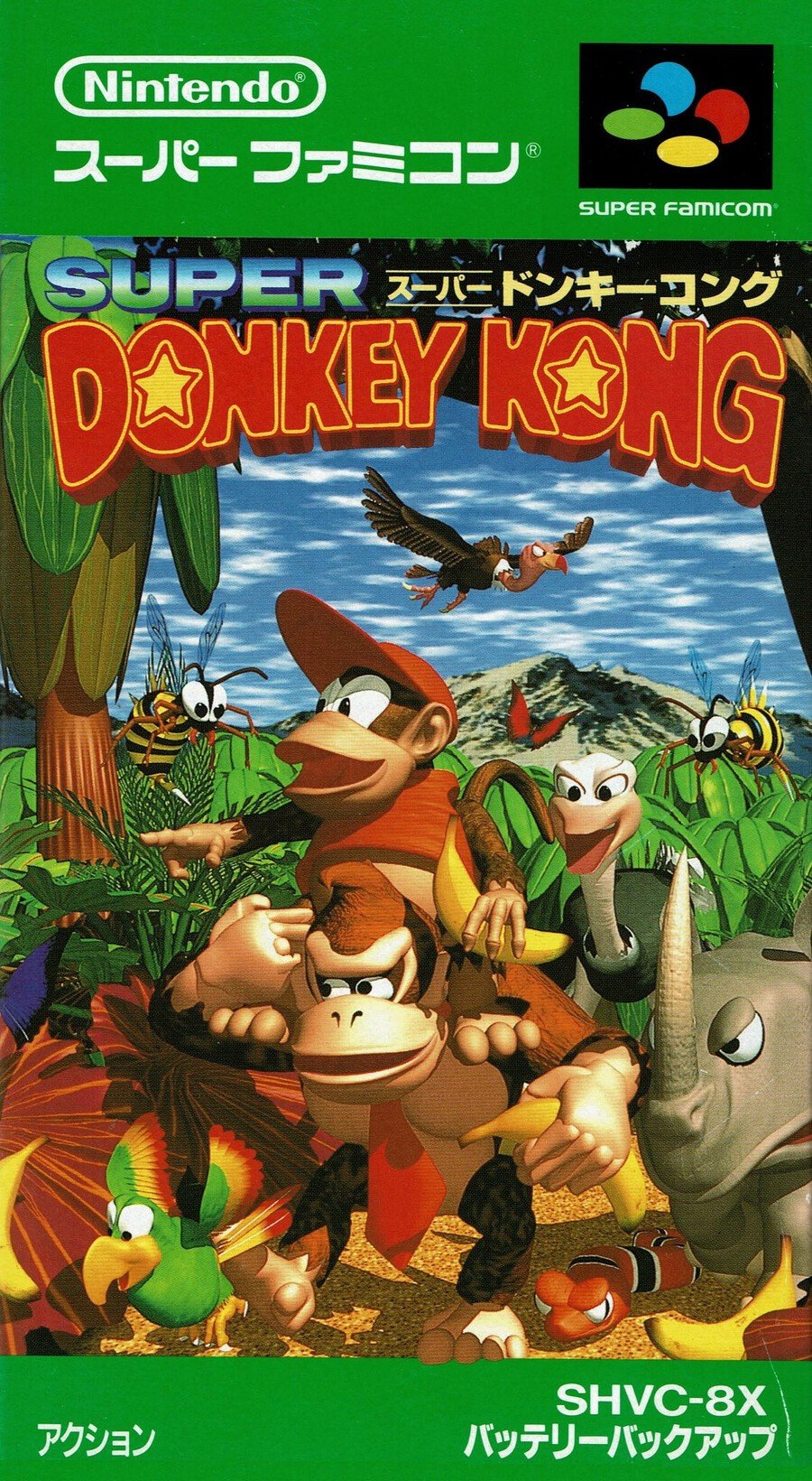 Super Donkey Kong Super Famicom – Japan