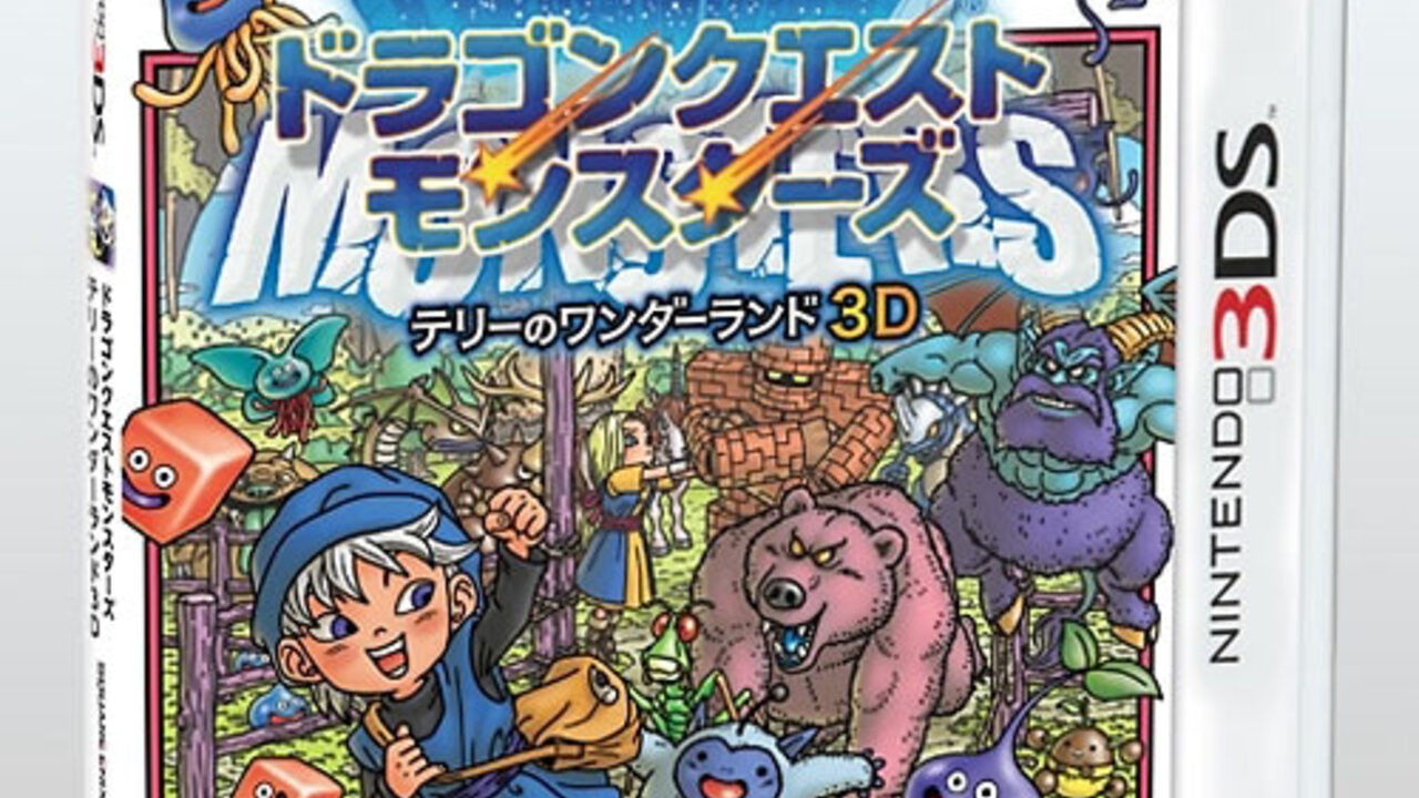 Dragon Quest 3D Smashes 500k Sales in Its First Week | Nintendo Life