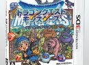 Dragon Quest 3D Smashes 500k Sales in Its First Week
