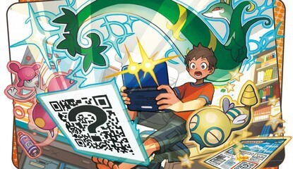 Another Alolan Pokémon Is Revealed Ahead Of Sun And Moon Launch
