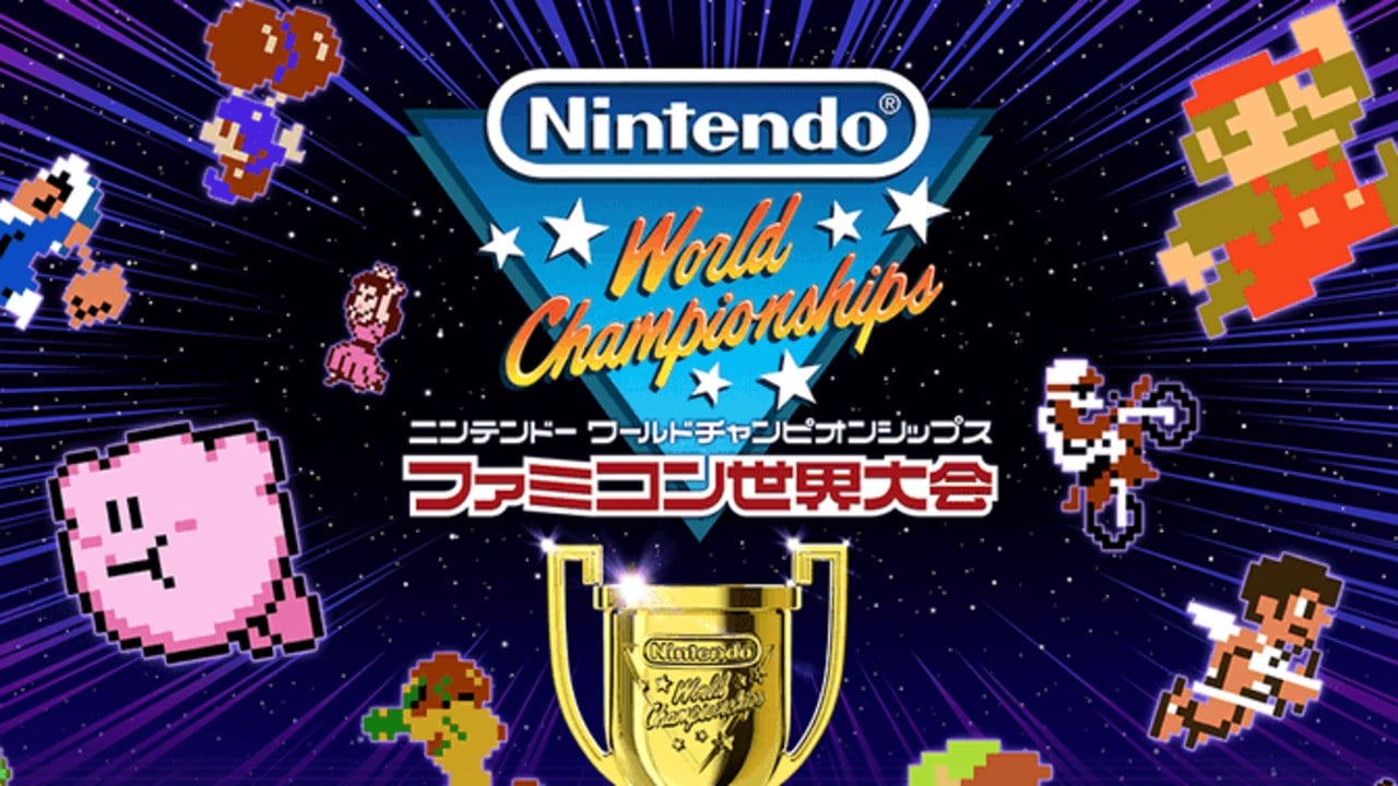 Nintendo Earth Championships: Famicom ‘Particular Version’ Consists of NSO Controllers