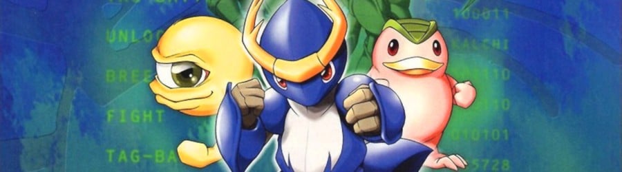 Monster Rancher Advance