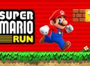 Super Mario Run Will Require a Constant Online Connection