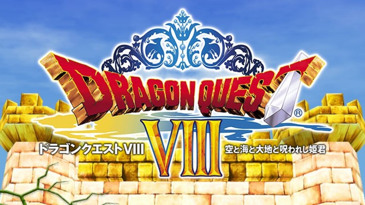 Square Enix Announces Dragon Quest VIII For The 3DS | Nintendo Life