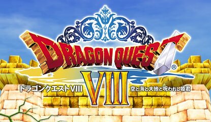 Square Enix Announces Dragon Quest VIII For The 3DS