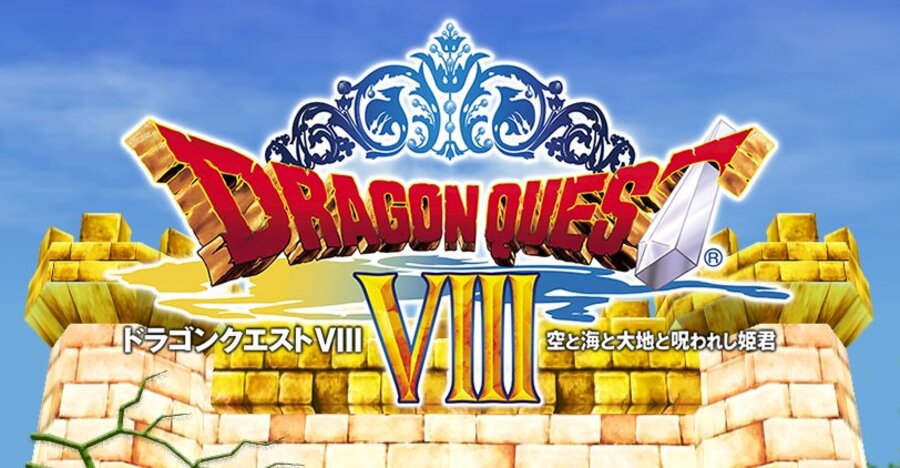 Dragon Quest III HD-2D Remake News Coming Soon Teases Series