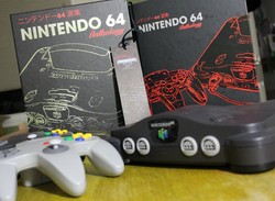 Nintendo 64 Anthology