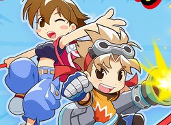 Umihara Kawase BaZooKa! (Switch) - An Odd Change Of Direction For A Classic Series