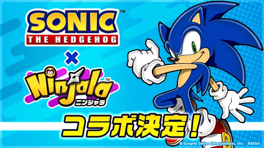 Fonte de Sonic Generations