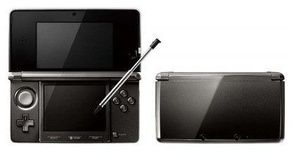 Nintendo Predicts 4 Million 3DS Units to Sell in Debut Month