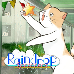 Raindrop Sprinters Cover
