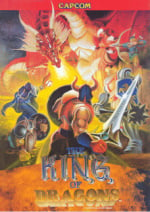 The King of Dragons (Arcade)