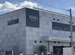 Nintendo Warns Against Museum Ticket Resales And Transfers