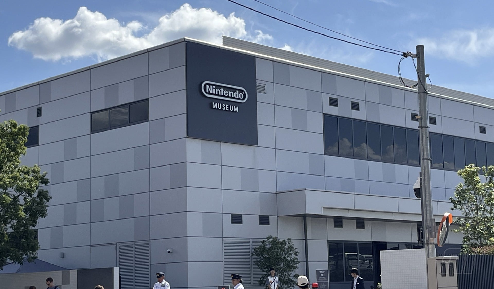 Nintendo Museum Kyoto Tickets: Official Warning on Resale and Entry Policy - Nintendo News Article