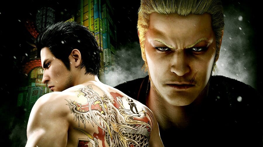 Yakuza 2