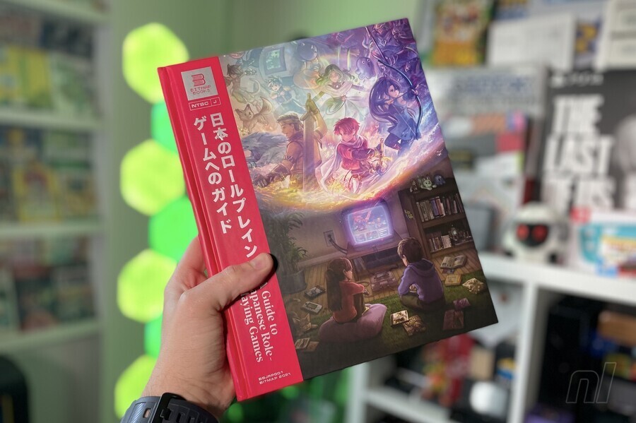 A Guide to Japanese Role-Playing Games