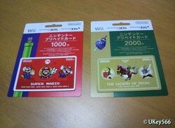 Mario and Link Make eShop Cards Look Good