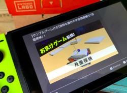 Another Free Labo VR Mini-Game Has Been Released