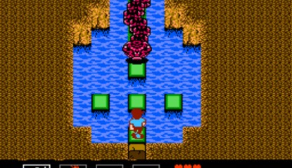 Obscure Series That Should Return on Wii U