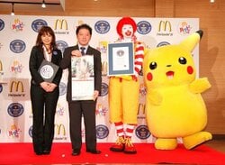 Japanese Launch Of Pokémon GO Delayed Due To McDonald's Email Leak