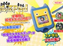 Yokai Watch Yo-Kai Pad Sells Out in a Blink in Japan