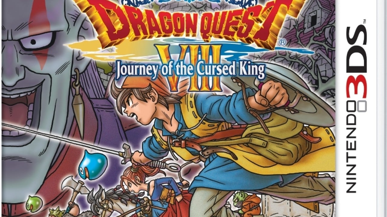 『ドラゴンクエスト VIII 呪われし王の旅路』1月20日発売