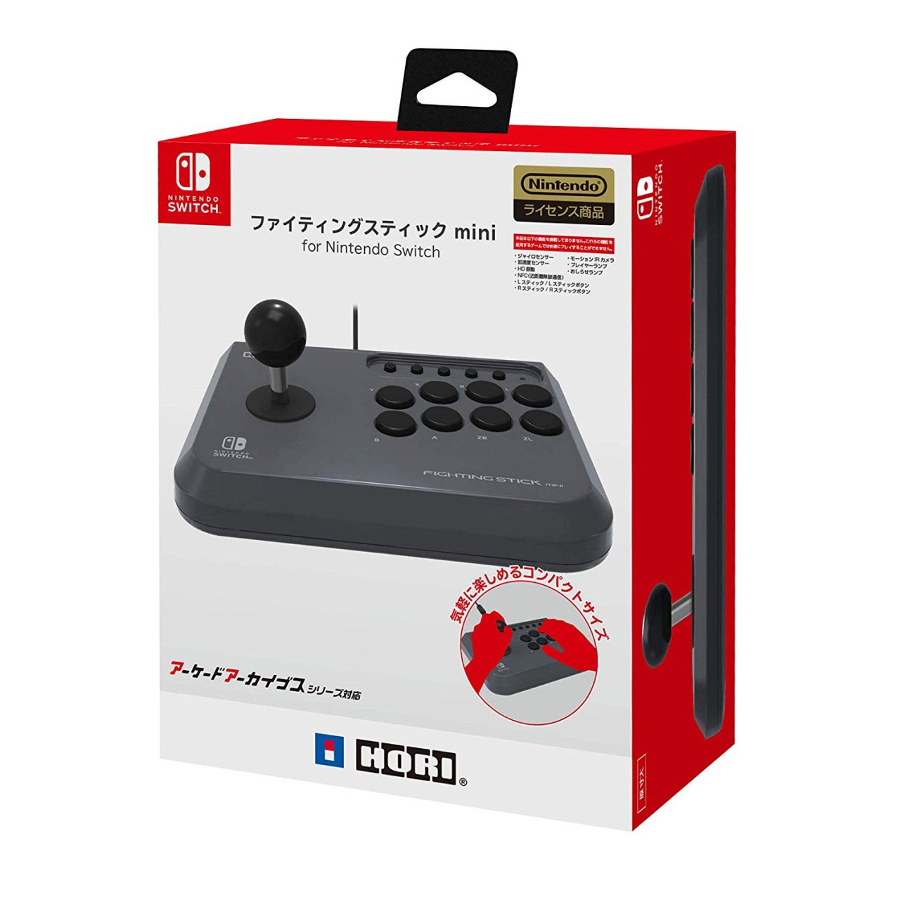 Hori Official Nintendo Switch Fighting Stick Mini - Street Fighter II™ –