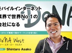 DeNA Will Announce Its First Nintendo Mobile Game Soon According To DeNA West CEO Shintaro Asako