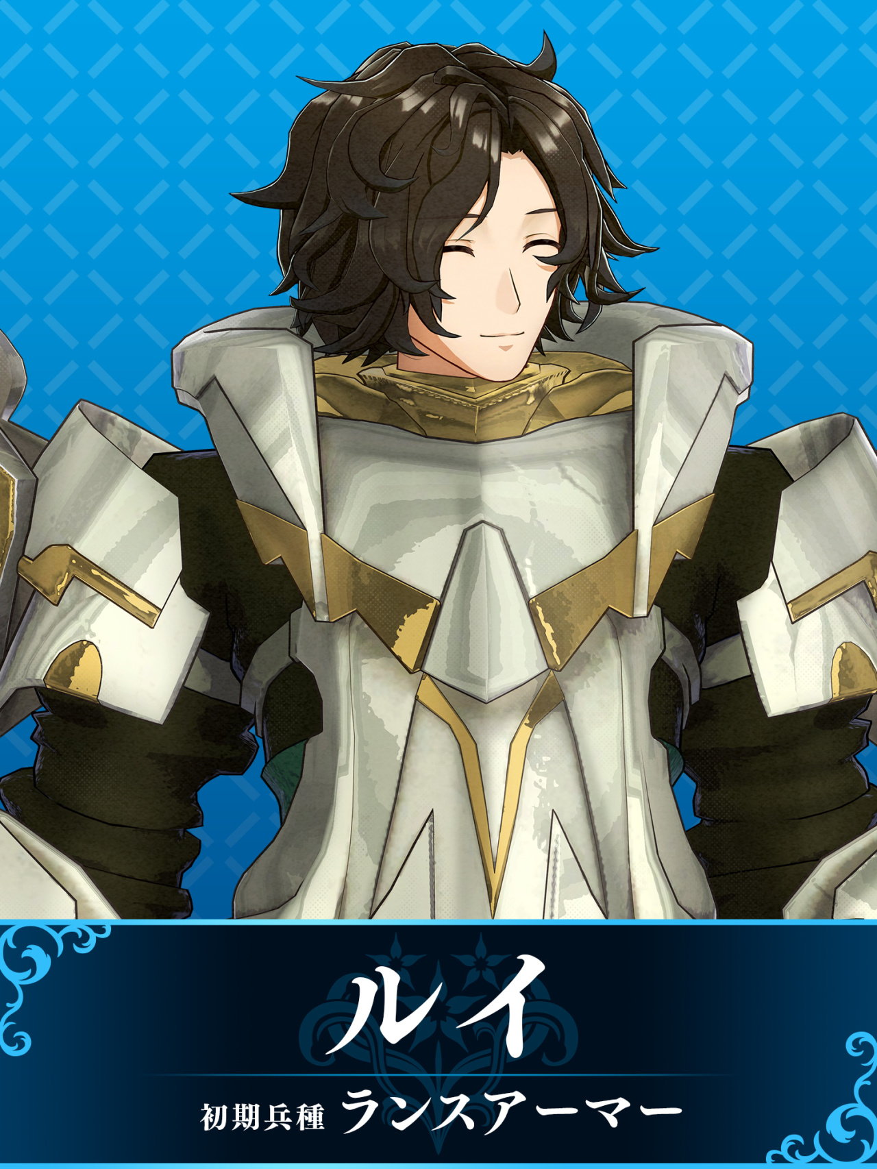 fire emblem engage alfred voice actor