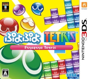 Puyo Puyo Tetris