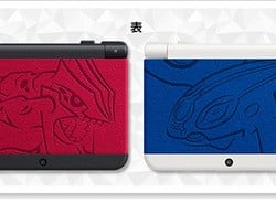 Japanese Pokémon Centres Will Receive New 3DS Consoles With Suede Omega Ruby & Alpha Sapphire Faceplates
