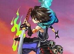 Muramasa: The Demon Blade Exclusive Release Party