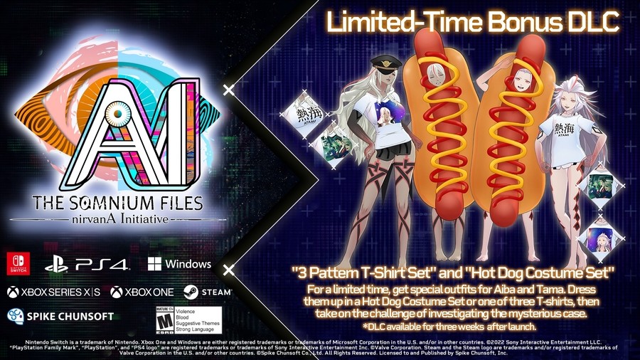 AI The Somnium Files NirvanA Initiative