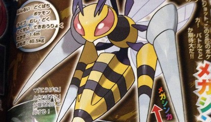 More Mega Evolutions Appear for Pokémon Omega Ruby/Alpha Sapphire