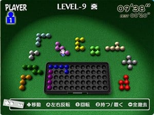 Do we really need more puzzlers on WiiWare?
