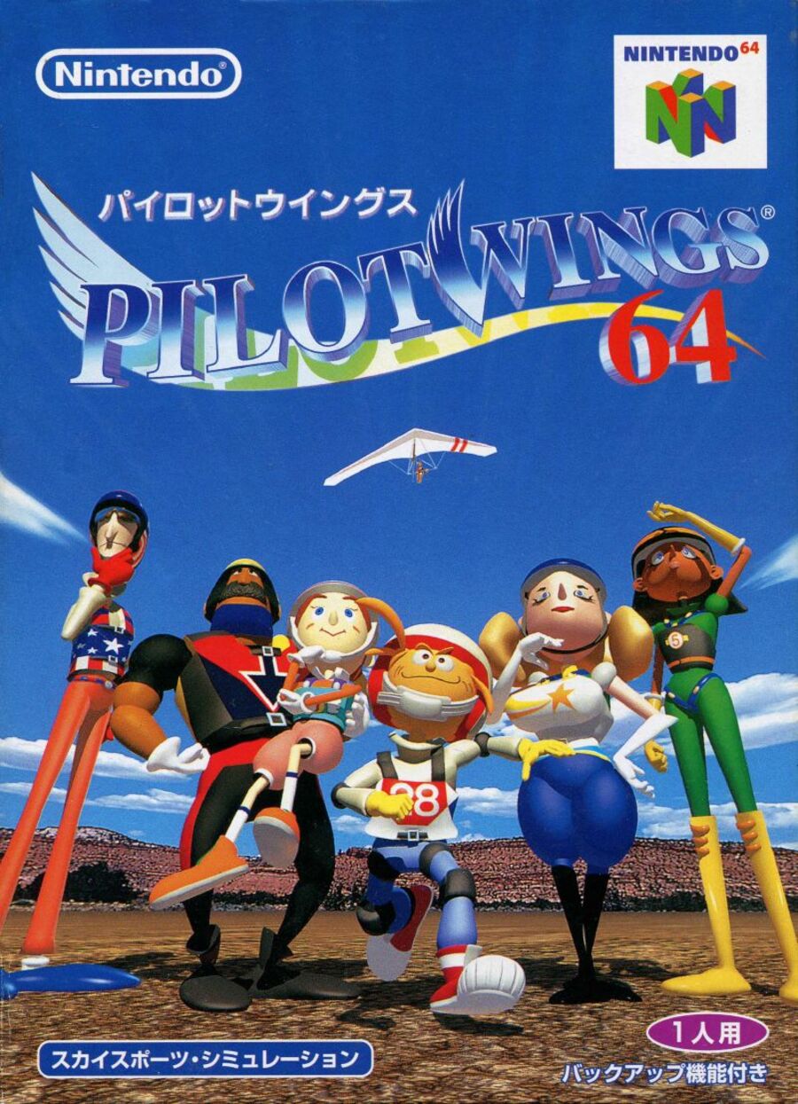 PIlotwings 64 - JP